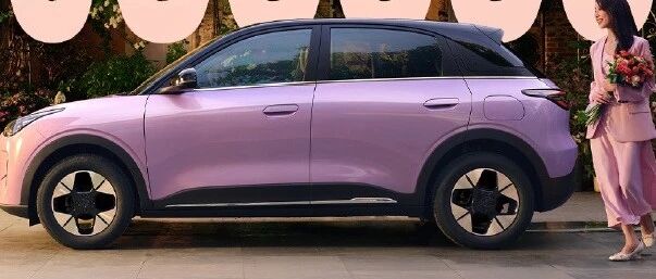 吉利重磅喜讯！