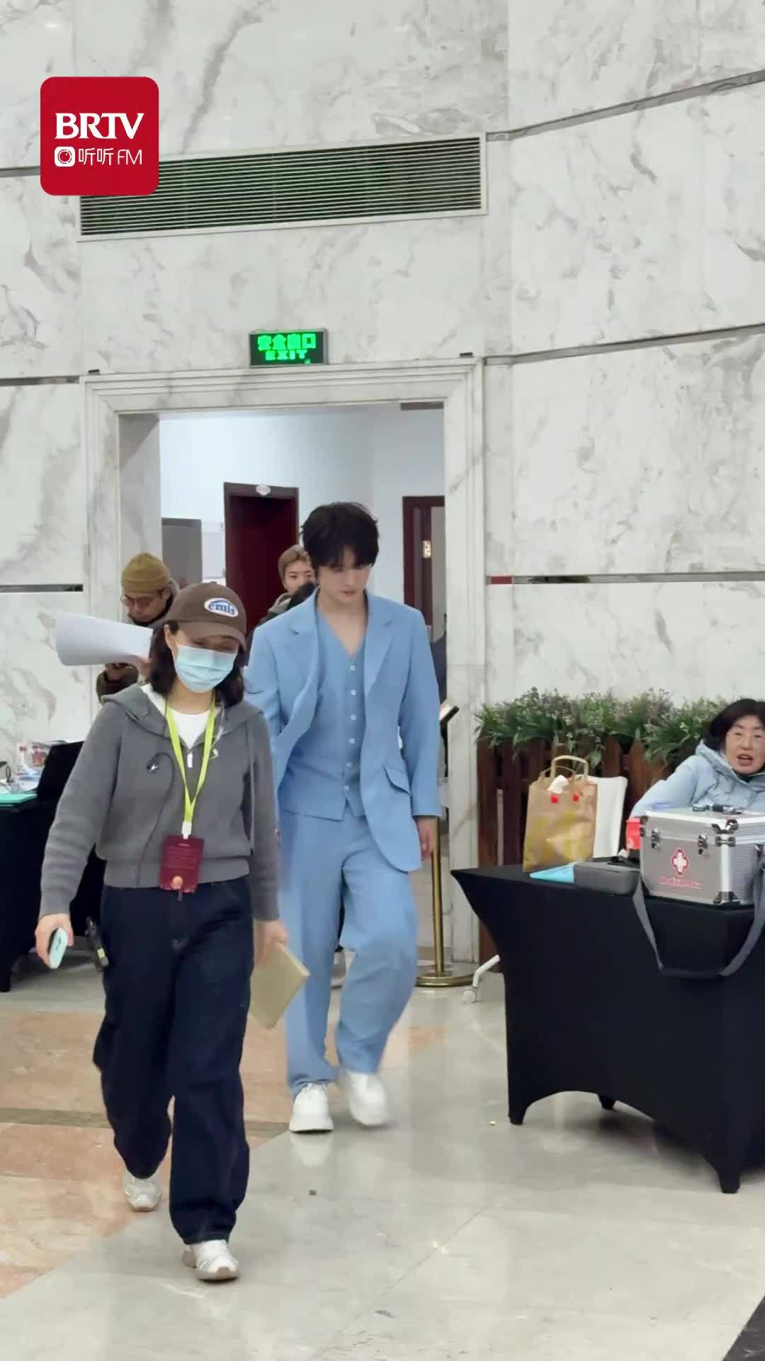 张远北京卫视跨年晚会送新年祝福