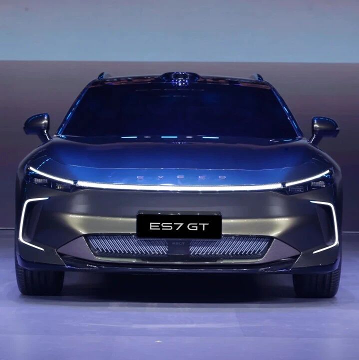 一口气发布四款新车！星途宣布进入3.0时代