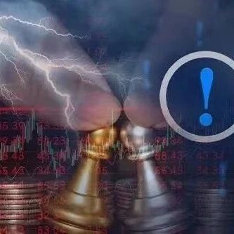 突发！券商前首席，被判刑！