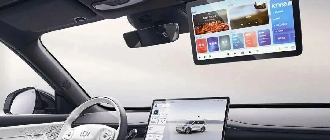 长安启源Q07混动系统的技术突破