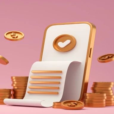 【固鑫宝】一款超灵活的理财工具（12月24日报价）