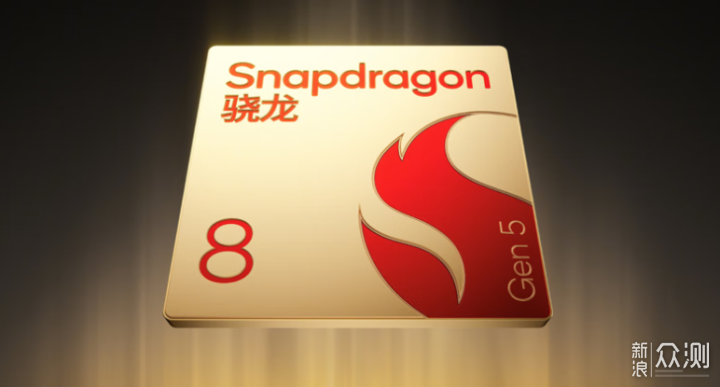 外觀秀美+武藝高強+續航逆天,一加Ace 6T分享 _新浪眾測