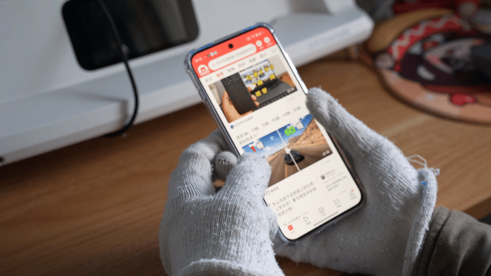 外觀秀美+武藝高強+續航逆天,一加Ace 6T分享 _新浪眾測