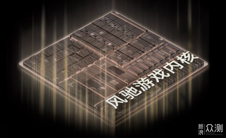 外觀秀美+武藝高強+續航逆天,一加Ace 6T分享 _新浪眾測