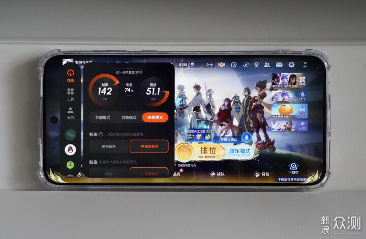 外觀秀美+武藝高強+續航逆天,一加Ace 6T分享 _新浪眾測