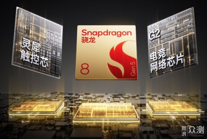 外觀秀美+武藝高強+續航逆天,一加Ace 6T分享 _新浪眾測