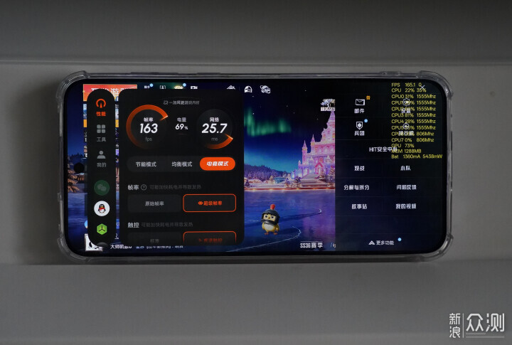 外觀秀美+武藝高強+續航逆天,一加Ace 6T分享 _新浪眾測