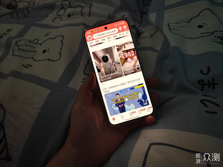 外觀秀美+武藝高強+續航逆天,一加Ace 6T分享 _新浪眾測