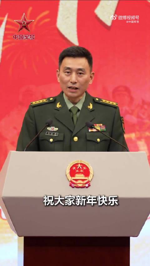 这份新年祝福硬核又温暖！