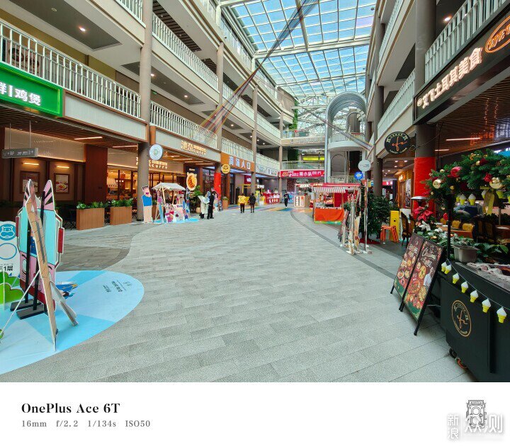 外觀秀美+武藝高強+續航逆天,一加Ace 6T分享 _新浪眾測