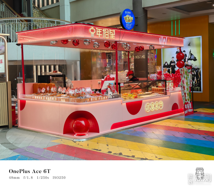 外觀秀美+武藝高強+續航逆天,一加Ace 6T分享 _新浪眾測