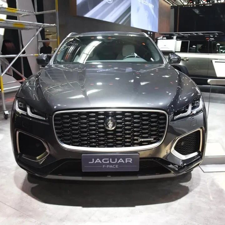 最后一辆捷豹F-PACE下线！