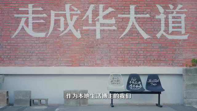 央视家装改造节目非改不可