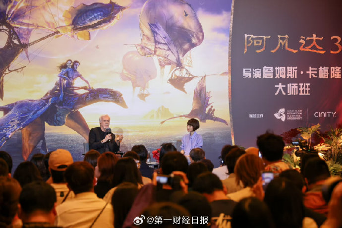 博纳影业因《阿凡达3》股价过山车，高成本大片已成资本‘危险游戏’？