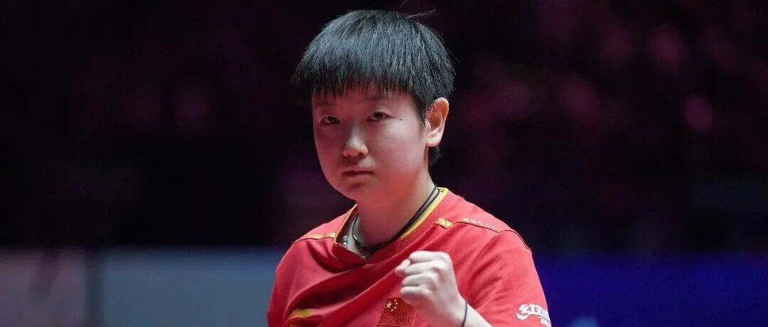 新华社评出2025年十佳运动员，孙颖莎、陈芋汐、苏翊鸣、覃海洋等入选！