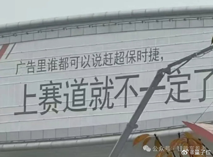 保时捷销量暴跌99%，豪华品牌在华寒冬会如何重塑汽车市场格局？