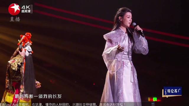 陈丽君霸王别姬舞台太权威了