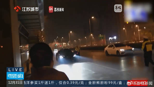 尴尬了！喜提玛莎拉蒂当晚就酒驾