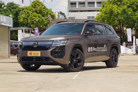 本站今日份推荐：大众途昂最高直降4.37万