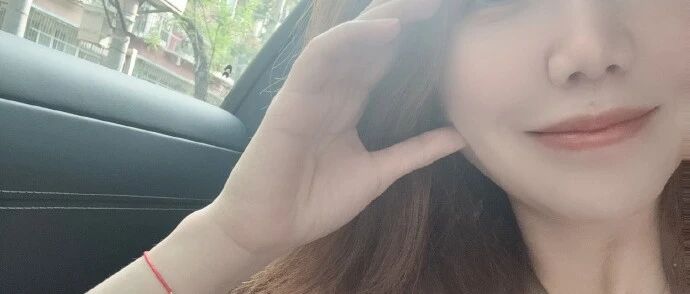 陈震老婆遭“骚扰”！