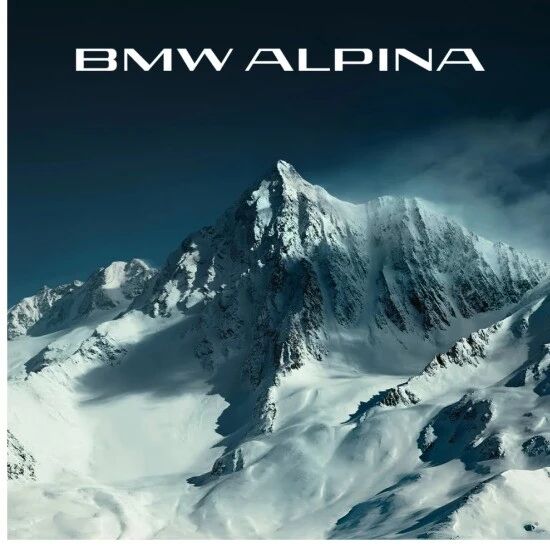 官宣！ALPINA成为宝马独立品牌