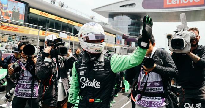 加盟F1凯迪拉克车队，周冠宇的赛车生涯开启新篇章