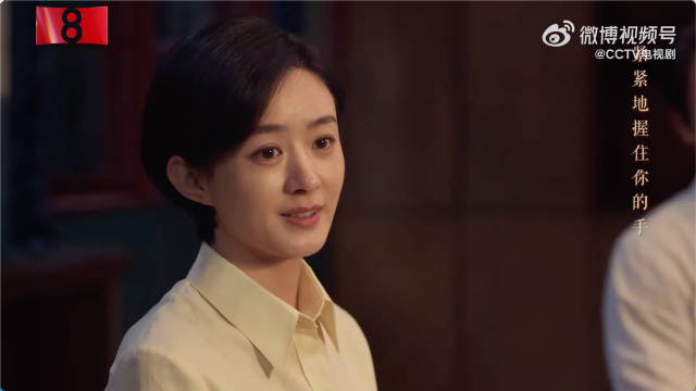 小城大事周六央视开播 期待！