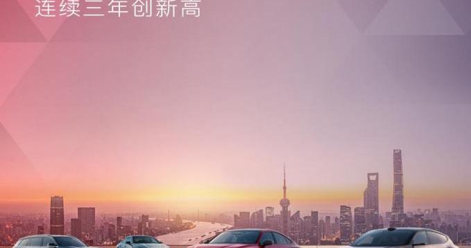 连续三年稳健增长 上汽奥迪2025年零售同比增23%