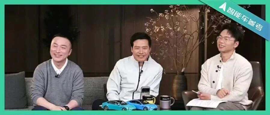 小米SU7改款全系标配激光雷达！雷军再次回击黑公关：水军想给我贴“虚假营销”标签
