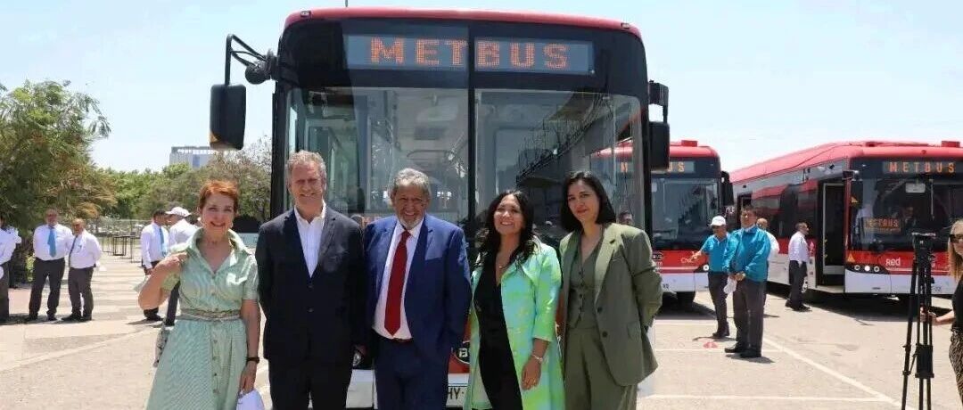 比亚迪：在智利公共交通系统中投运电动巴士数量达950辆