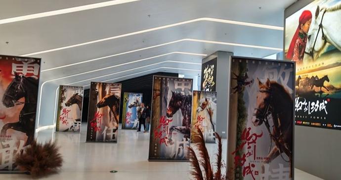 上海科技馆升级改造马年归来 全球最大最薄LED巨幕今首映