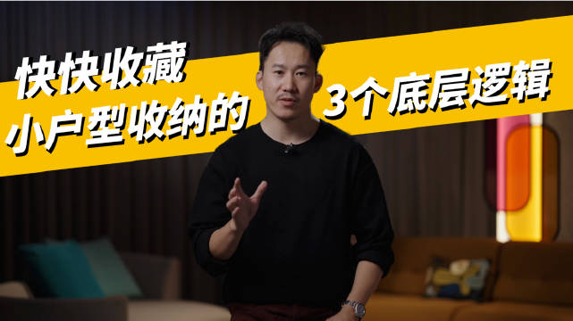 央视非改不可免费给你改房子