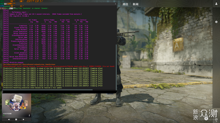 固態內存價格翻倍CPU 卻降價Ultra7265KF裝機_新浪眾測
