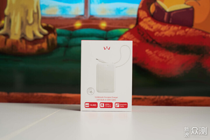 45W 快充雙平台兼容:iWALK 小魔移動電源_新浪眾測