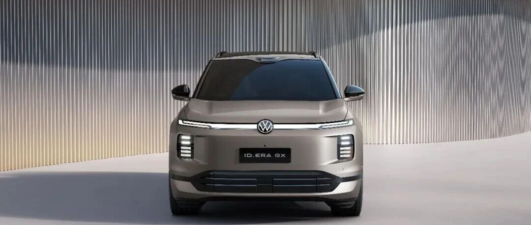 重量级玩家！大众首款增程车官宣