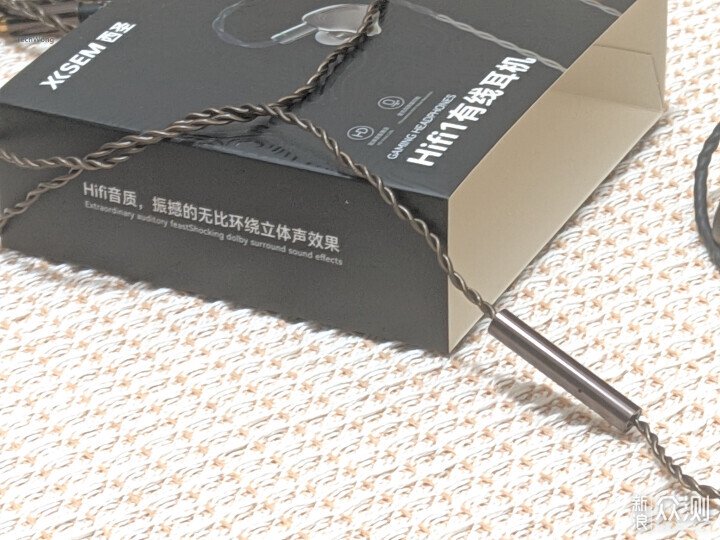 發燒級Hifi耳機全場景暢聽，百元價位音質王者_新浪眾測