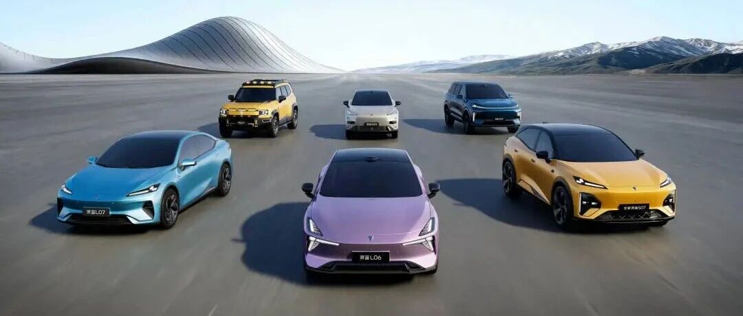 “没钱了”？某车董事长回应！