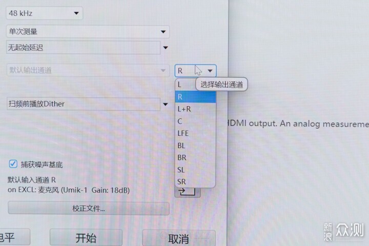 機械師GX11Pro耳機：50mm單元與7.1環繞音效_新浪眾測