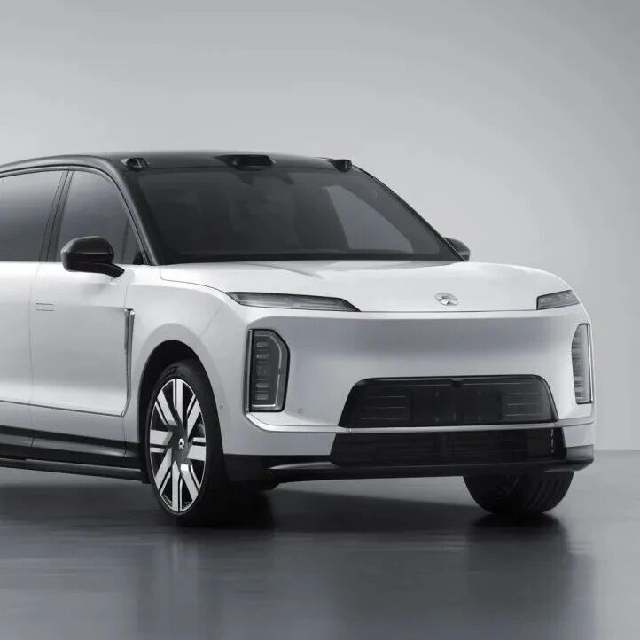 史上最大尺寸车型！蔚来ES9官宣