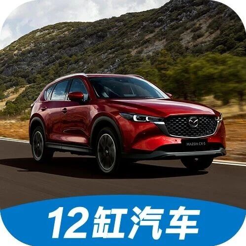 CX-5重返马自达销量第一，神车杀回来新能源又悬了？