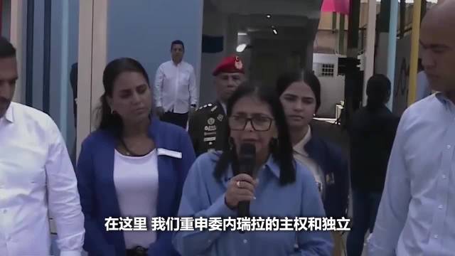 罗德里格斯回应特朗普