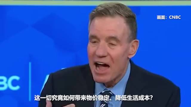 美参议员质疑海外行动