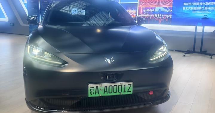 拿下L3大考“毕业证” 自动驾驶规模化正式启幕