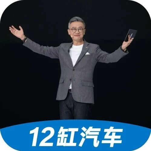 捷尼赛思海外爆卖150万辆，韩籍CEO走马上任入华救火