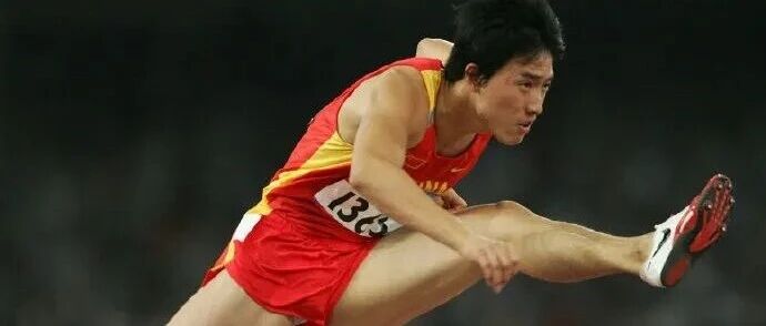 热搜第一！刘翔回应“移民美国”