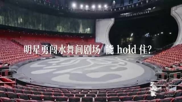 朱迅武大靖等明星齐聚澳门共赴艺境之旅