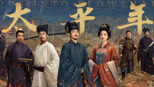 超绝！白宇倪大红新剧眼神杀