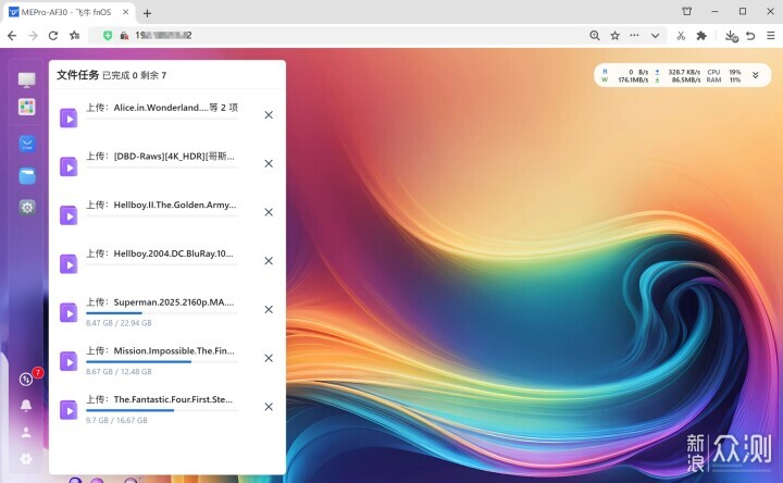零刻ME Pro：零基礎的小白也能輕鬆上手_新浪眾測
