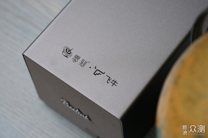 零刻ME Pro：零基礎的小白也能輕鬆上手_新浪眾測